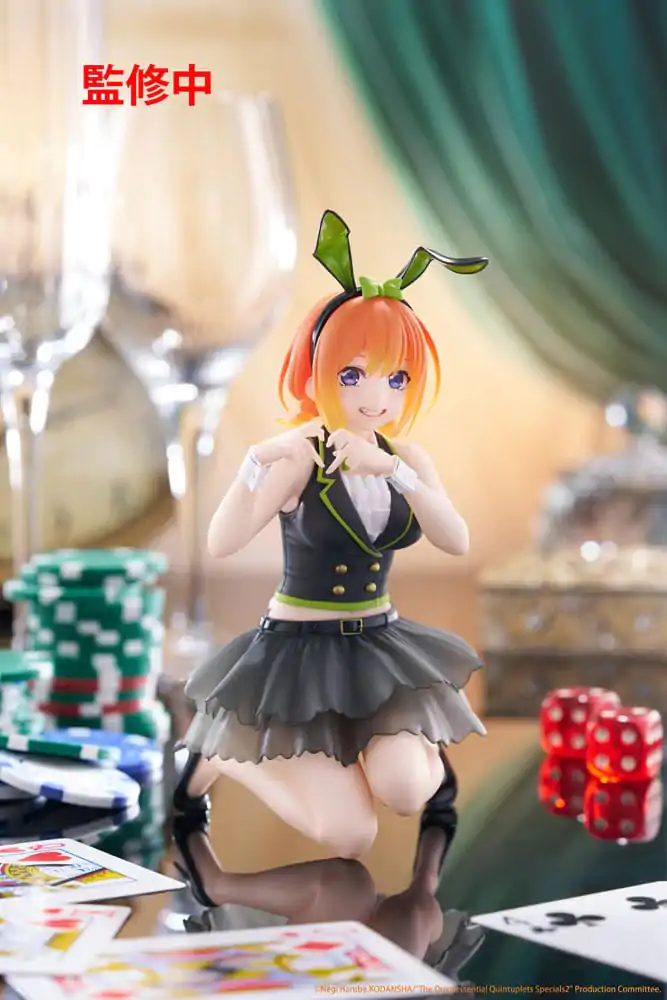 The Quintessential Quintuplets 3 PVC Kip Namizna Srčkana Figura Yotsuba Nakano (Bunny Ver.) 13 cm fotografija izdelka