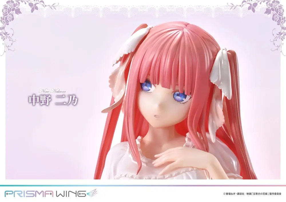 The Quintessential Quintuplets Prisma Wing PVC kip 1/7 Nino Nakano 17 cm fotografija izdelka