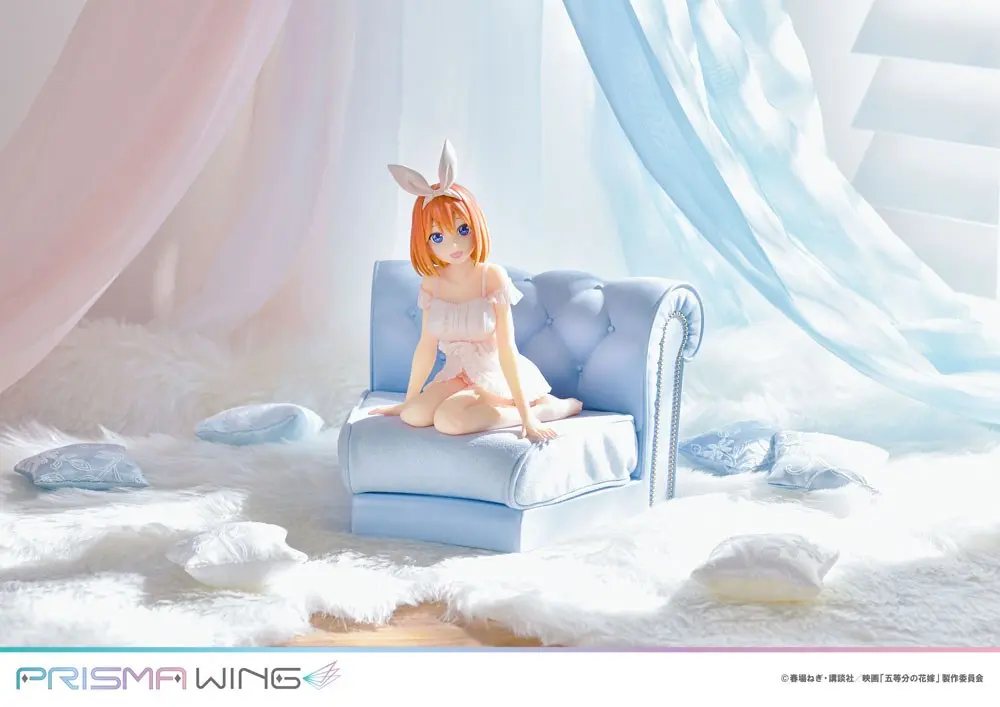 The Quintessential Quintuplets Prisma Wing PVC Kip 1/7 Yotsuba Nakano 18 cm fotografija izdelka