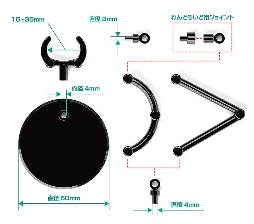 The Simple Stand Mini Nendoroid Več za mini figure in modele mini črna 4er-Pack fotografija izdelka