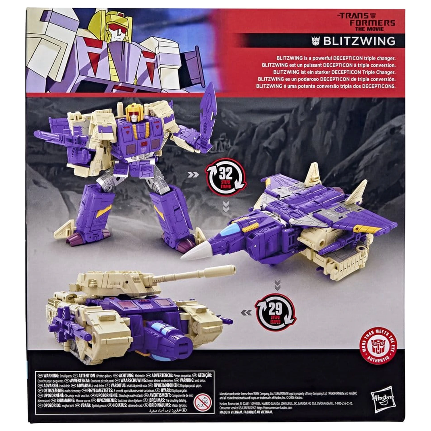 The Transformers: The Movie Studio Series Leader Class akcijska figura Blitzwing 18 cm fotografija izdelka