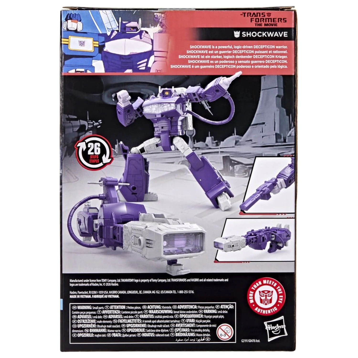 The Transformers: The Movie Studio Series Voyager Class akcijska figura Shockwave 17 cm fotografija izdelka