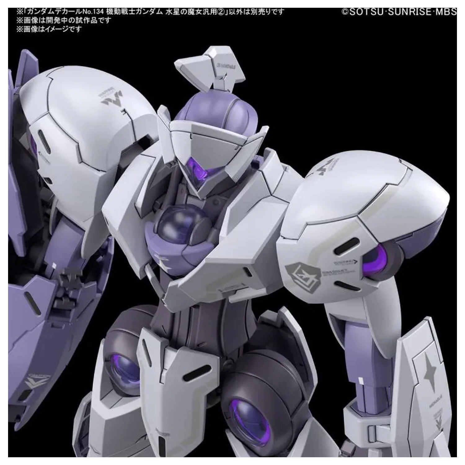 The Witch from Mercury Gundam nalepka 134 komplet modela fotografija izdelka