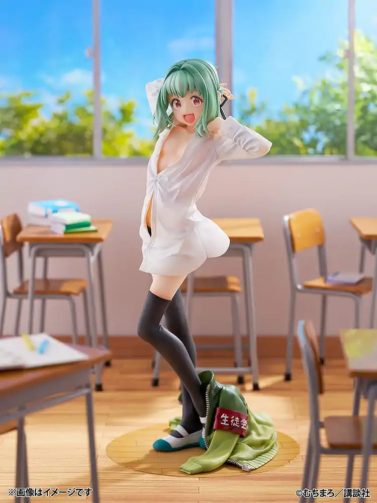 There is Also a Hole in the Student Organization! PVC kip 1/7 Tan Otori 22 cm fotografija izdelka