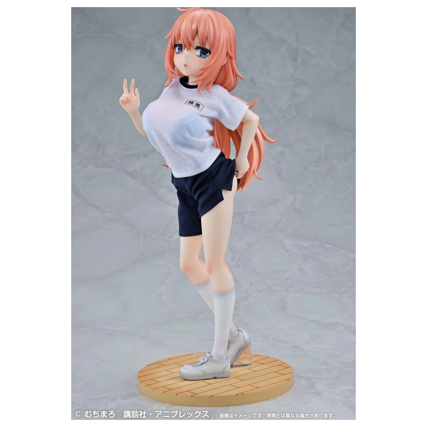 There is Also a Hole in the Student Organization! Re?Dress PVC figura 1/4 Komaro Michinoku P.E. Uniform Ver. 38 cm fotografija izdelka