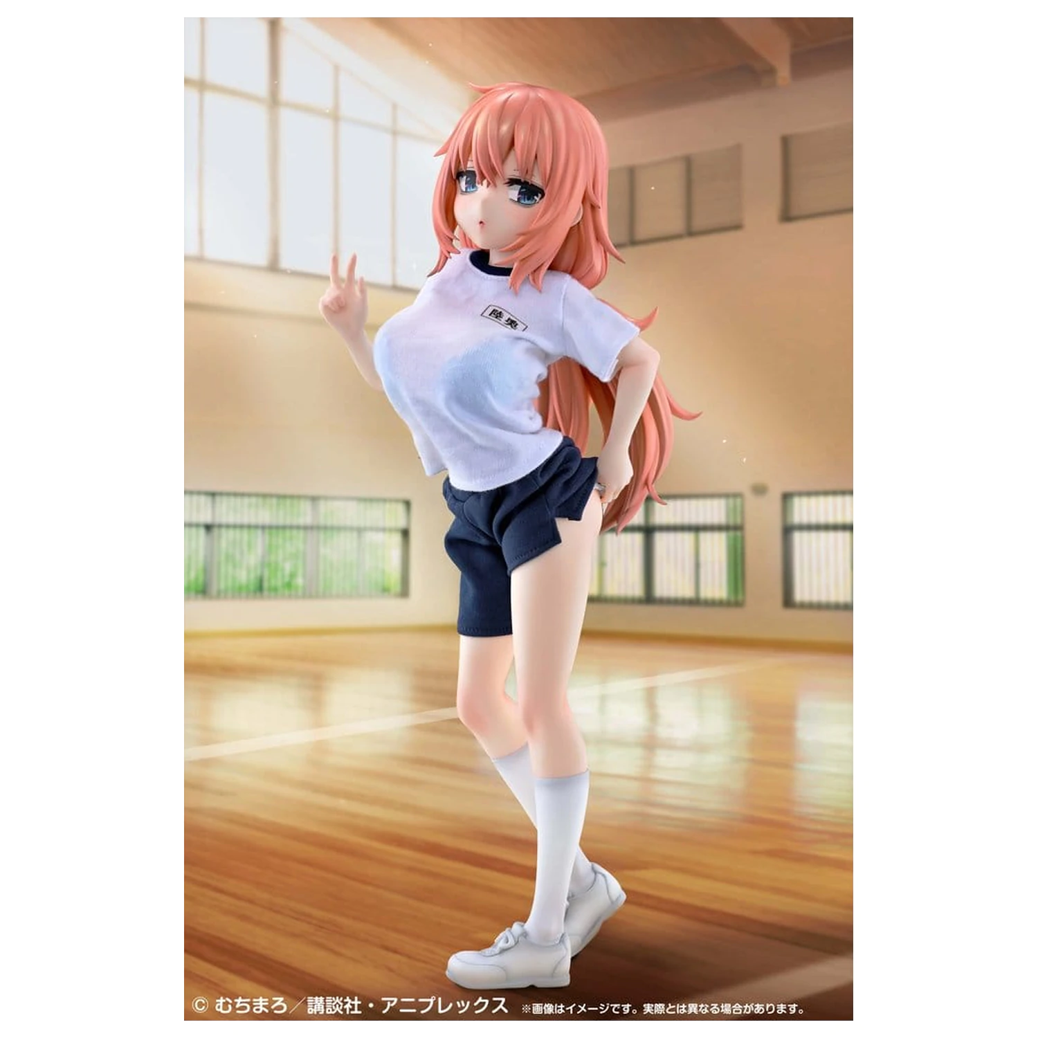 There is Also a Hole in the Student Organization! Re?Dress PVC figura 1/4 Komaro Michinoku P.E. Uniform Ver. 38 cm fotografija izdelka