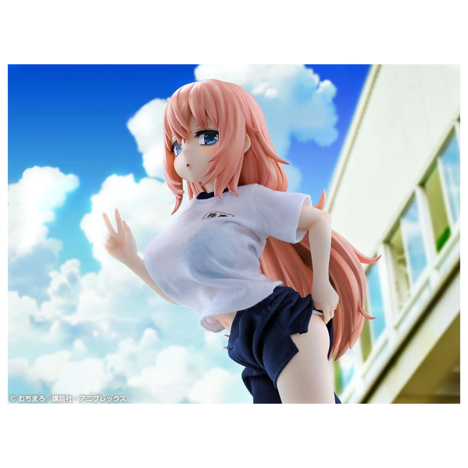 There is Also a Hole in the Student Organization! Re?Dress PVC figura 1/4 Komaro Michinoku P.E. Uniform Ver. 38 cm fotografija izdelka