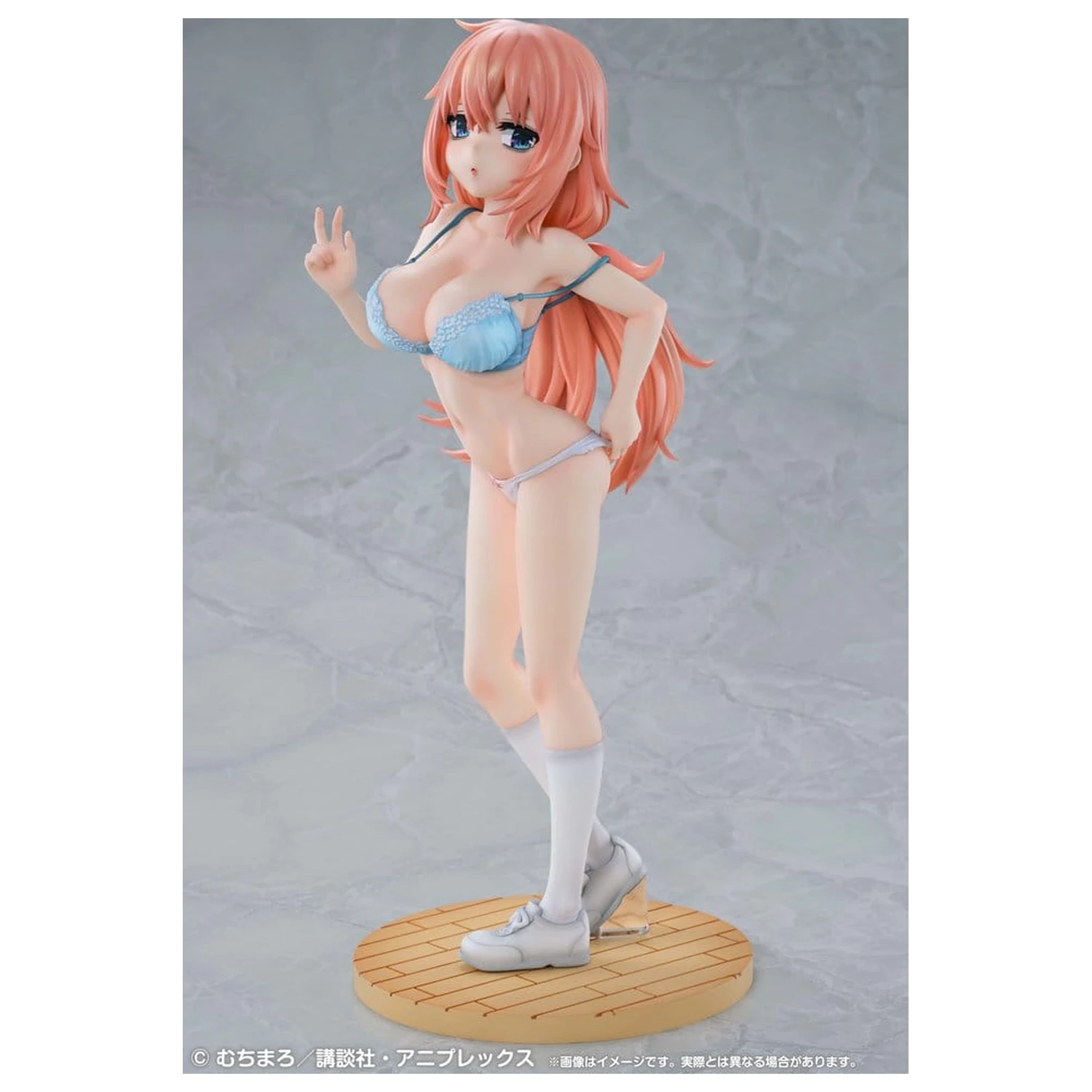 There is Also a Hole in the Student Organization! Re?Dress PVC figura 1/4 Komaro Michinoku P.E. Uniform Ver. 38 cm fotografija izdelka