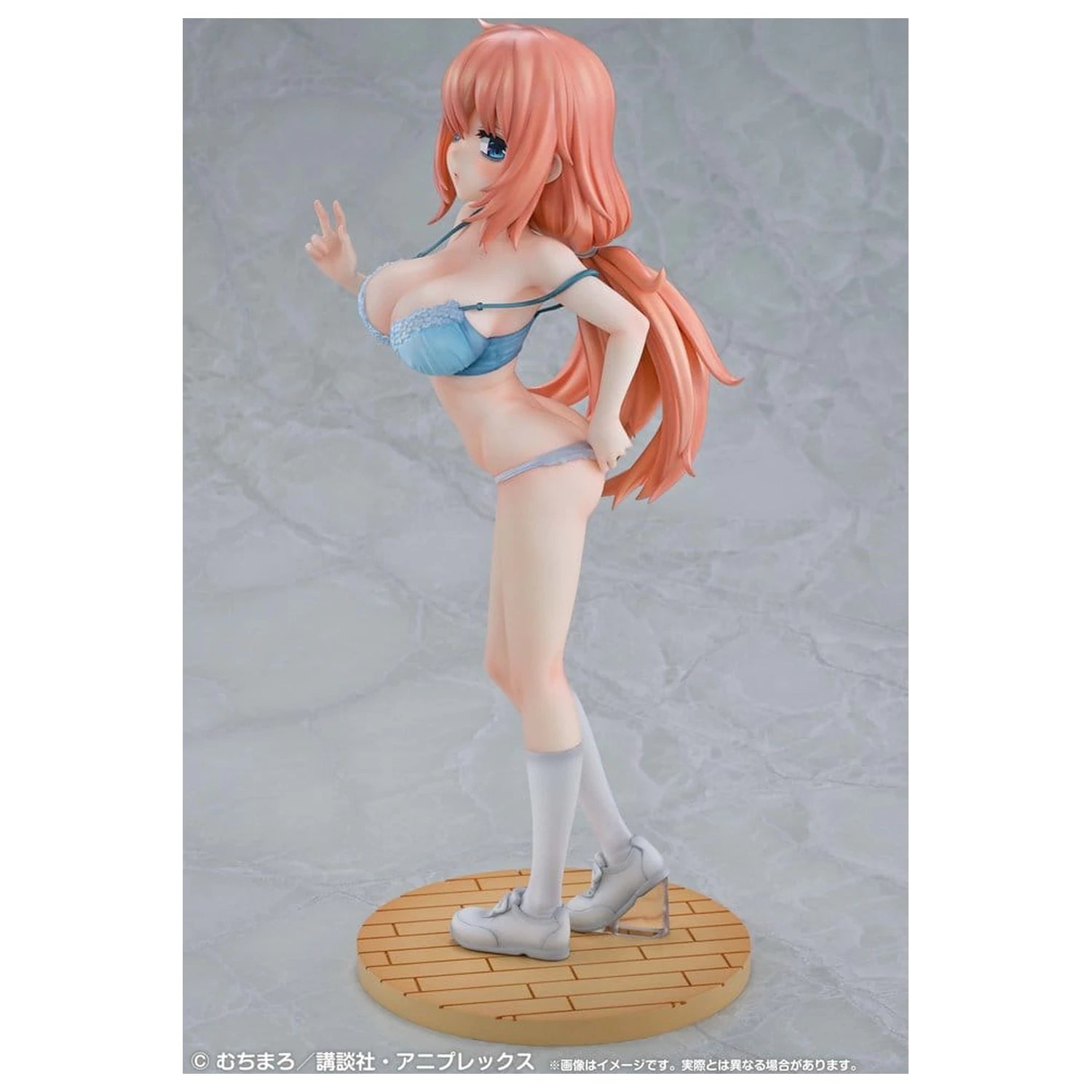 There is Also a Hole in the Student Organization! Re?Dress PVC figura 1/4 Komaro Michinoku P.E. Uniform Ver. 38 cm fotografija izdelka