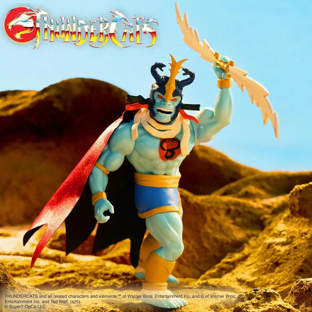 Thundercats Vintage Collection akcijska figura Wave 1 Mumm-Ra (Ever Living) 14 cm fotografija izdelka