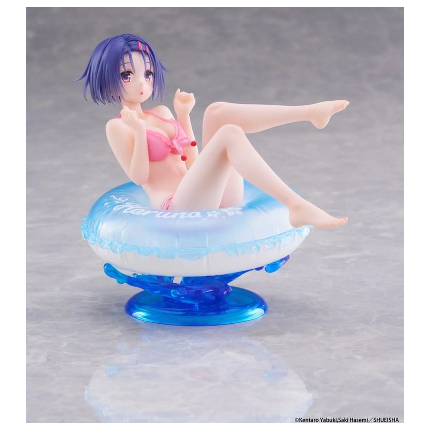 To Love-Ru Darkness Aqua Float Girls PVC figura Haruna Sairenji 10 cm fotografija izdelka