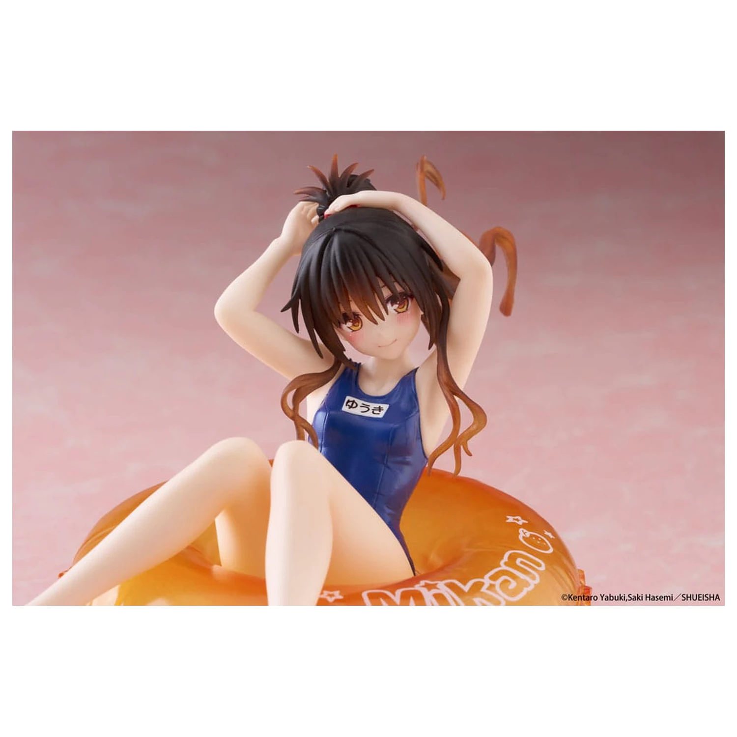 To Love-Ru Darkness Aqua Float Girls PVC kip Mikan Yuki 10 cm fotografija izdelka