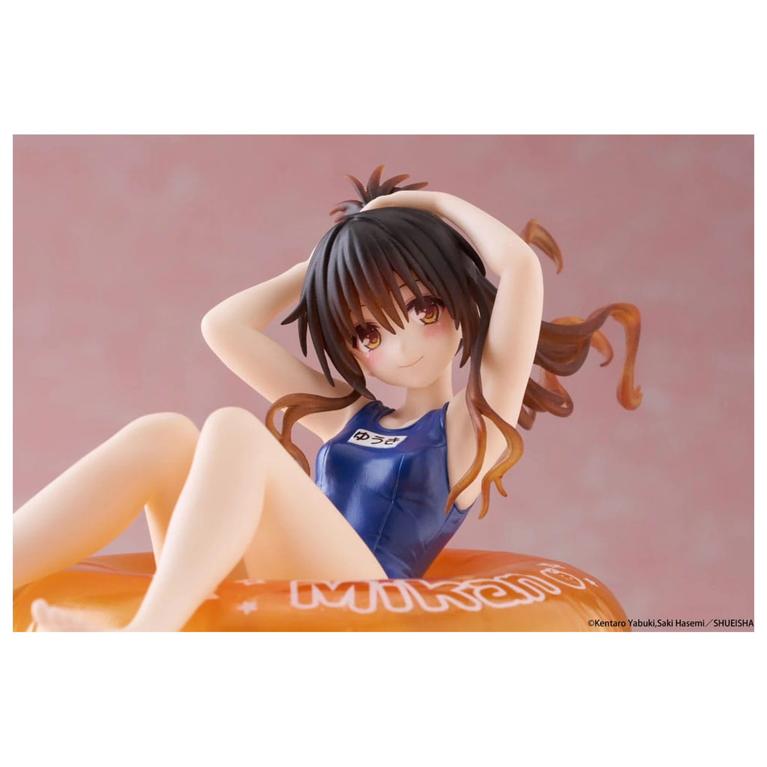To Love-Ru Darkness Aqua Float Girls PVC kip Mikan Yuki 10 cm fotografija izdelka