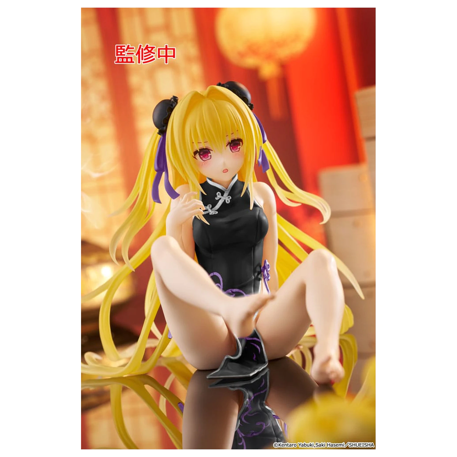 To Love-Ru Darkness PVC kip Namizna ljubka figura Golden Darkness (China Dress Ver.) Renewal 13 cm fotografija izdelka