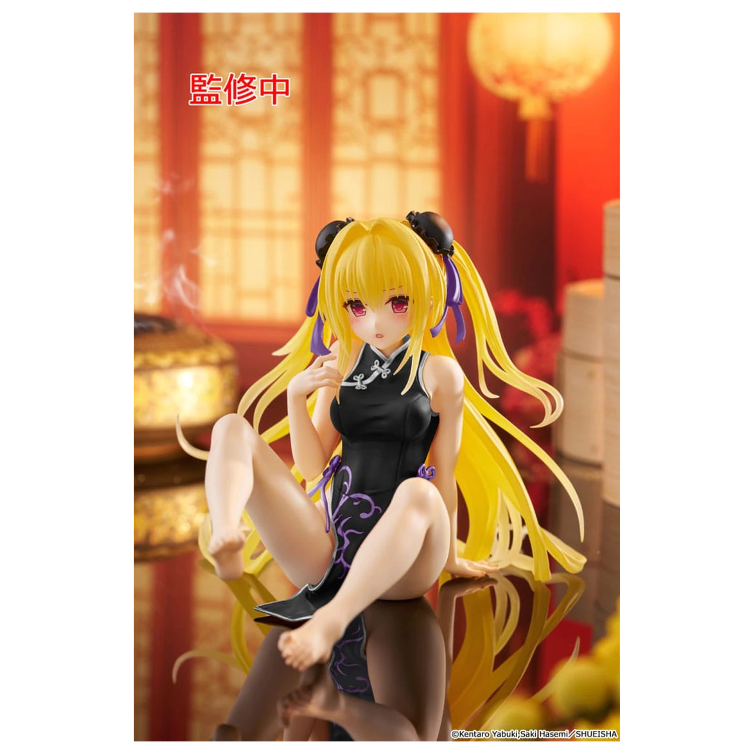 To Love-Ru Darkness PVC kip Namizna ljubka figura Golden Darkness (China Dress Ver.) Renewal 13 cm fotografija izdelka