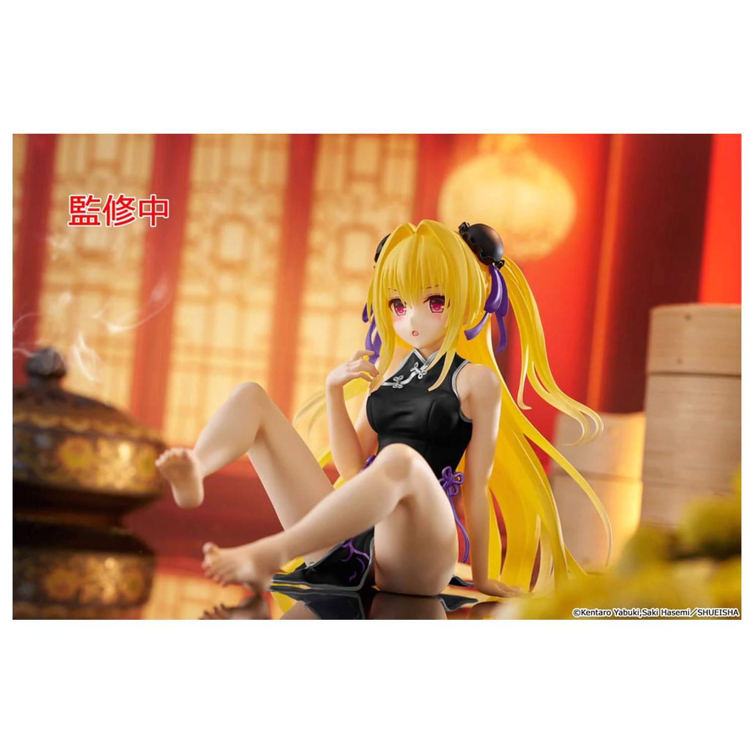 To Love-Ru Darkness PVC kip Namizna ljubka figura Golden Darkness (China Dress Ver.) Renewal 13 cm fotografija izdelka