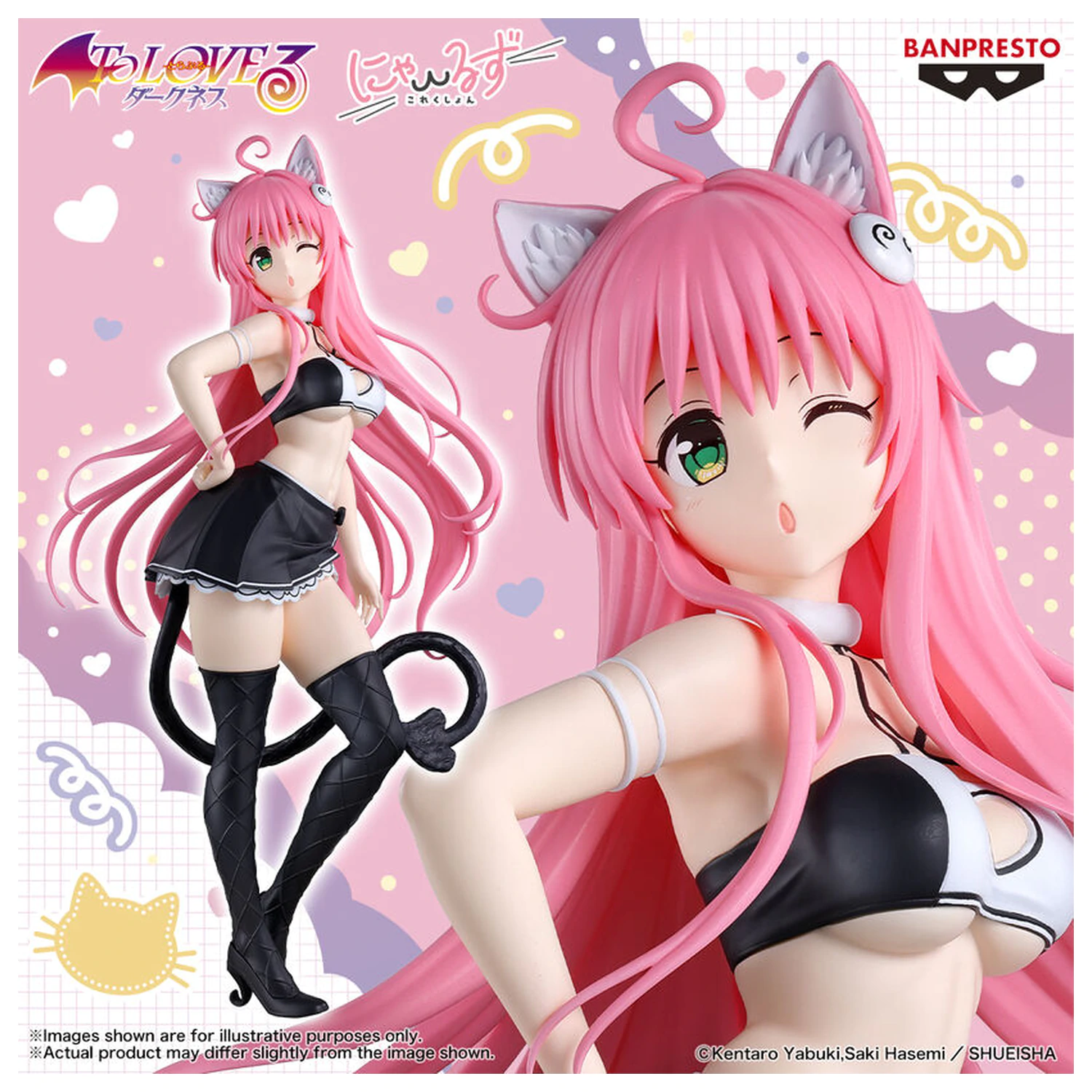 To Love Ru Darkness Nyarls Collection Lala Satalin figura 25cm fotografija izdelka