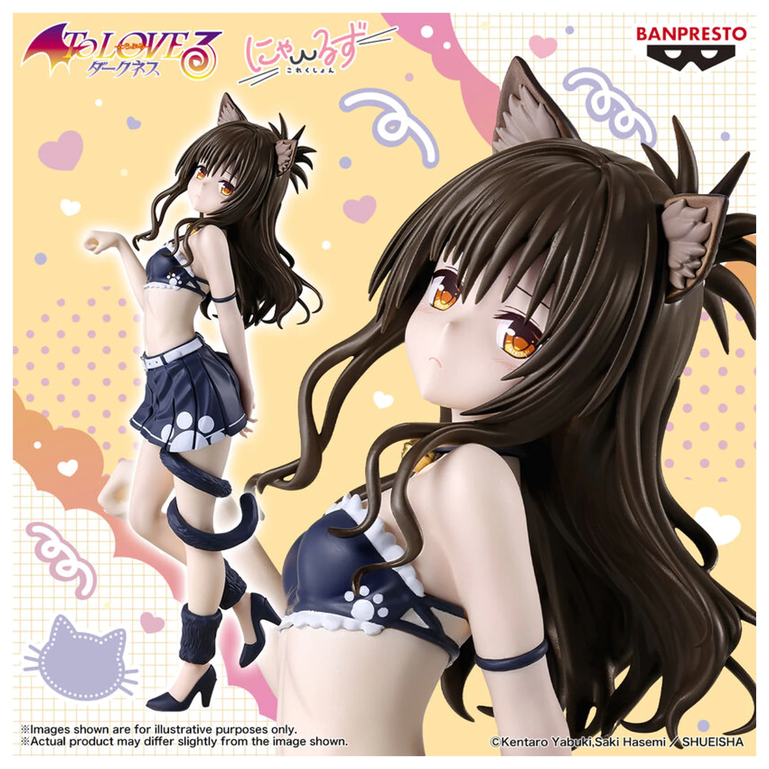 To Love Ru Darkness Nyarls Collection Mikan Yuki figura 23cm fotografija izdelka