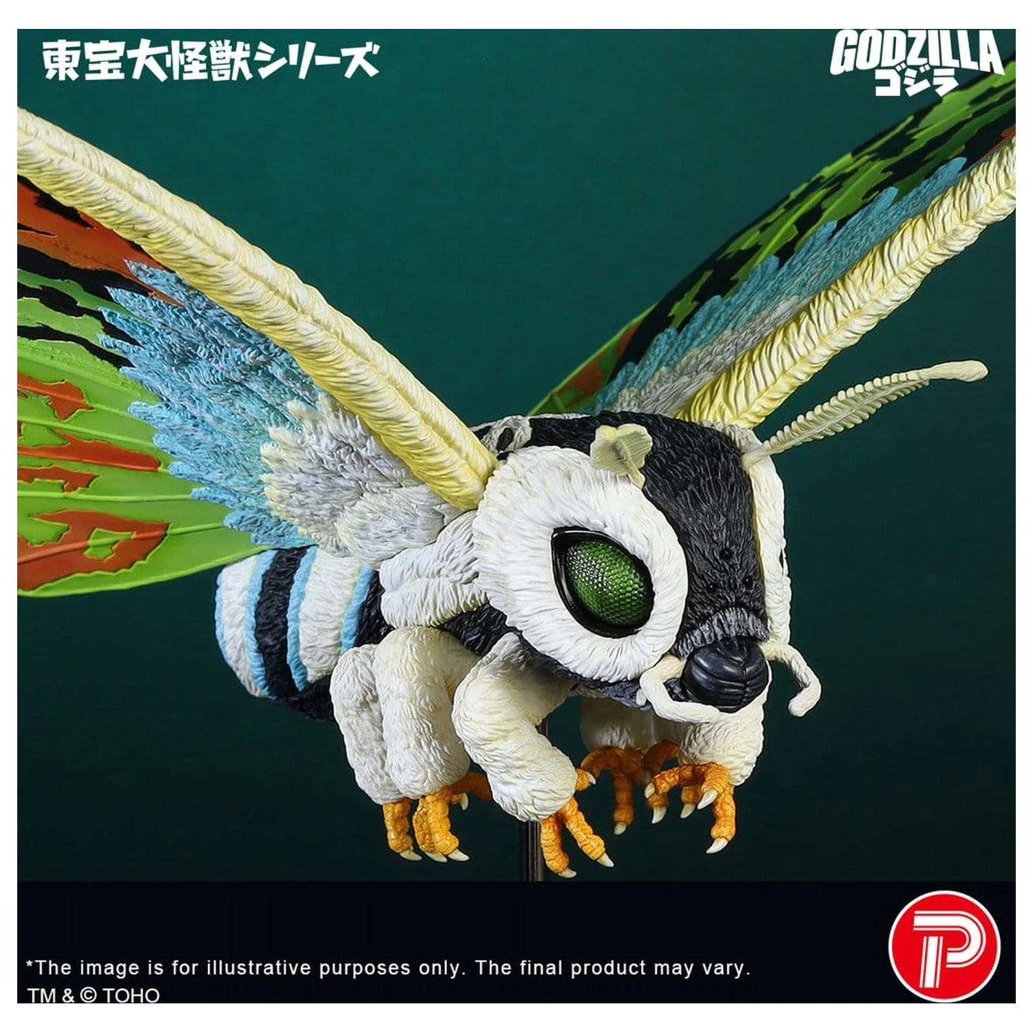 Toho Daikaiju Series PVC figura Mothra Leo 37 cm fotografija izdelka