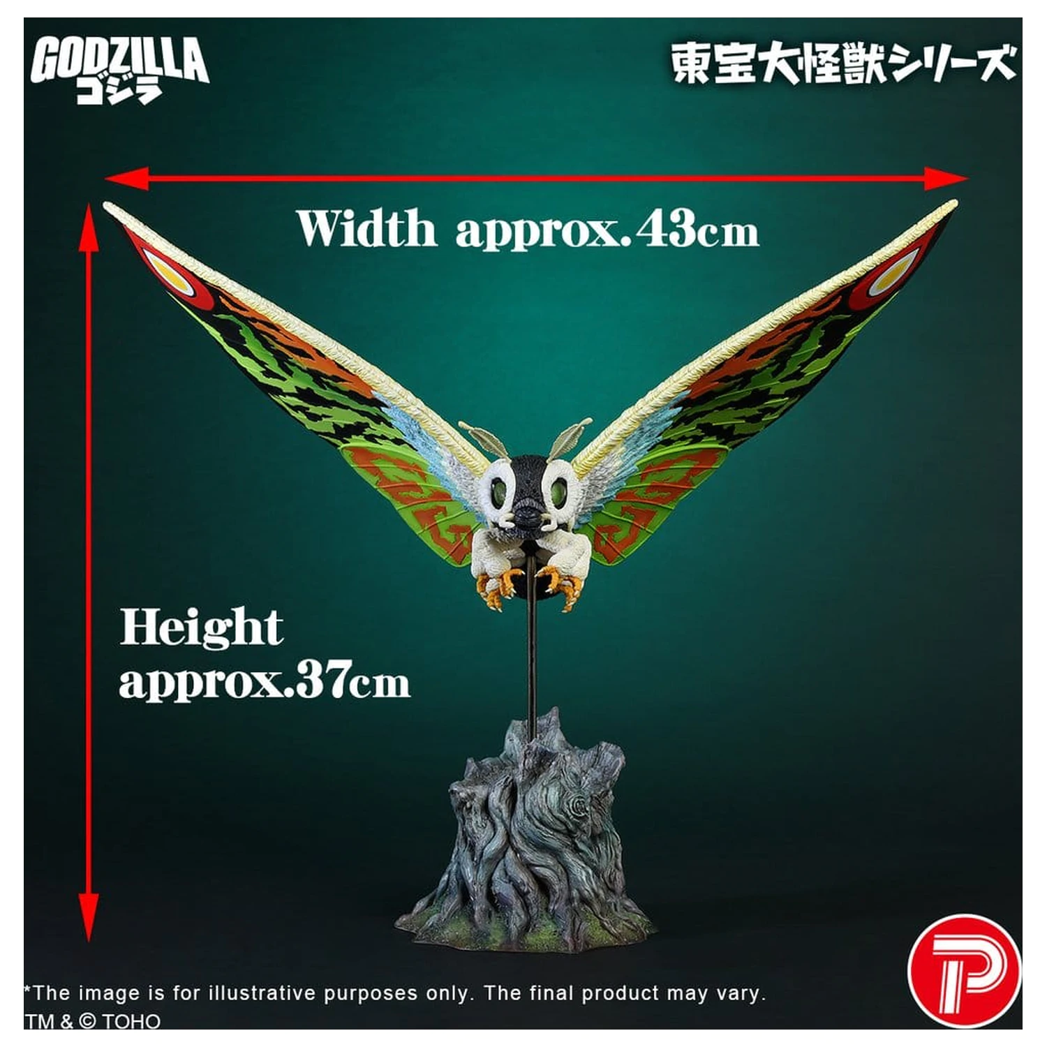 Toho Daikaiju Series PVC figura Mothra Leo 37 cm fotografija izdelka