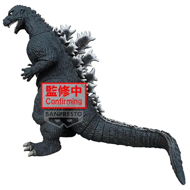 Toho Monster Series Monsters Roar Attack Godzilla 1954 ver.A figura 14 cm fotografija izdelka