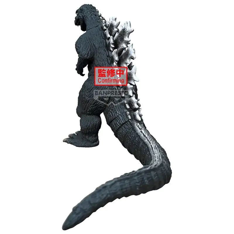Toho Monster Series Monsters Roar Attack Godzilla 1954 ver.A figura 14 cm fotografija izdelka