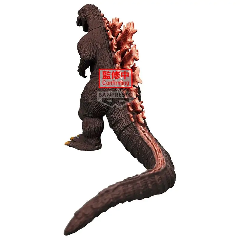 Toho Monster Series Monsters Roar Attack Godzilla 1954 ver.B figura 14 cm fotografija izdelka