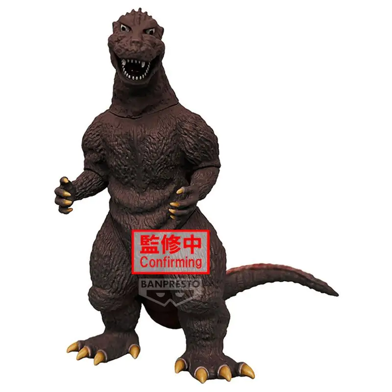 Toho Monster Series Monsters Roar Attack Godzilla 1954 ver.B figura 14 cm fotografija izdelka