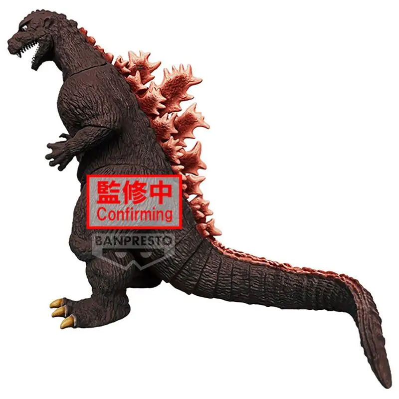 Toho Monster Series Monsters Roar Attack Godzilla 1954 ver.B figura 14 cm fotografija izdelka