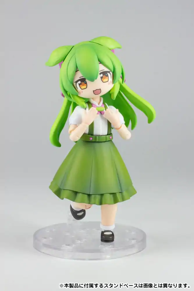 Tohoku Zunko Plastični model komplet 1/12 Plafia Ojosama Zundamon 10 cm fotografija izdelka