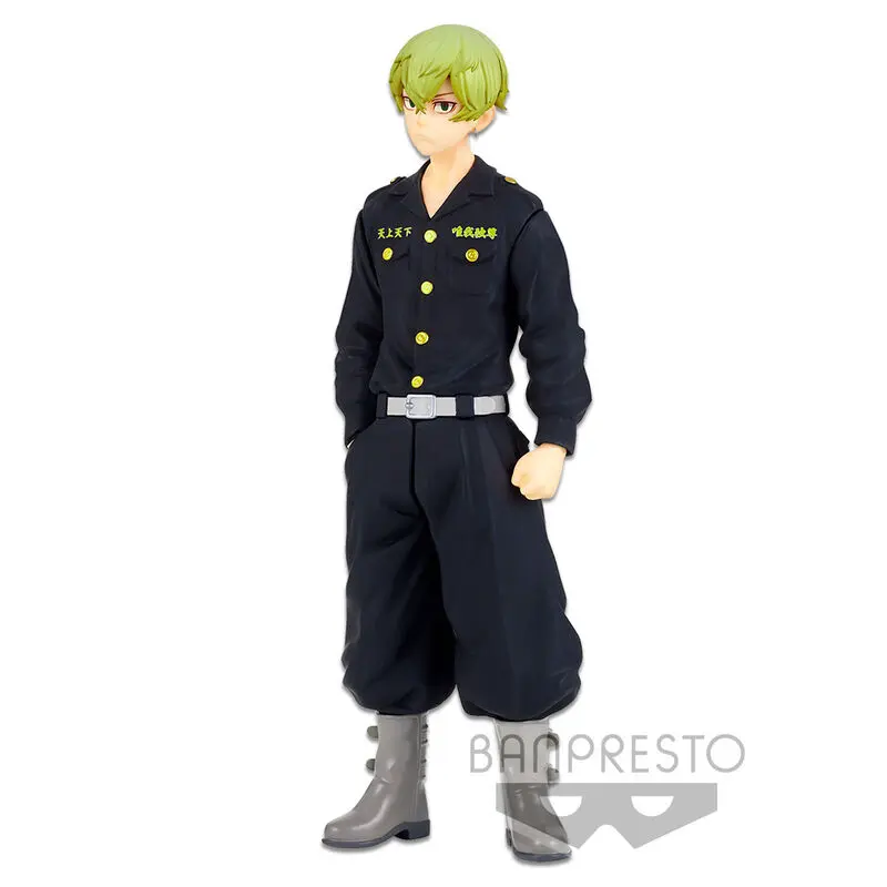 Tokyo Revengers PVC Kip Chifuyu Matsuno 16 cm fotografija izdelka