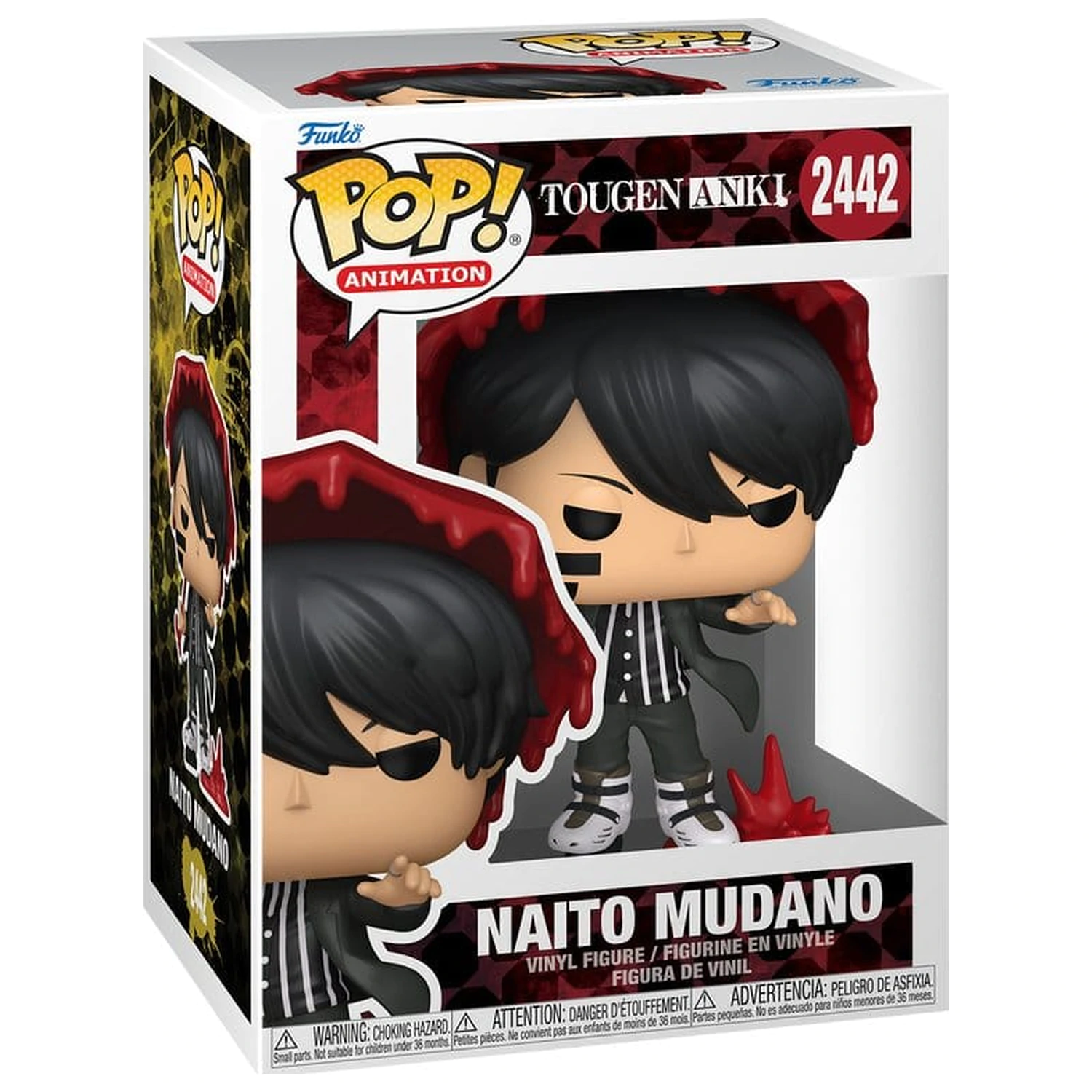 Tougen Anki Funko POP! Animation vinilna figura Naito Mudano 9 cm fotografija izdelka