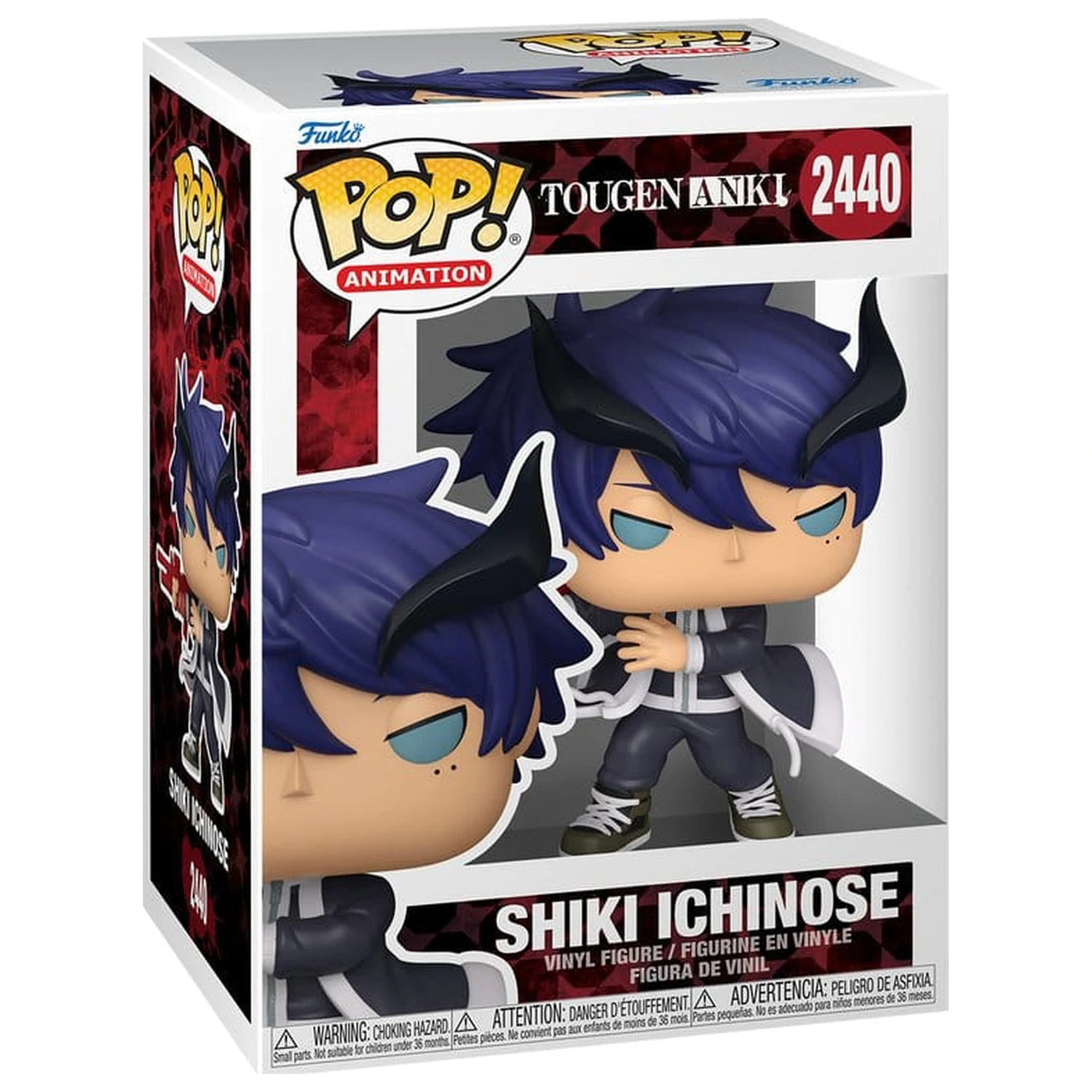 Tougen Anki Funko POP! Animation vinilna figura Shiki 9 cm fotografija izdelka