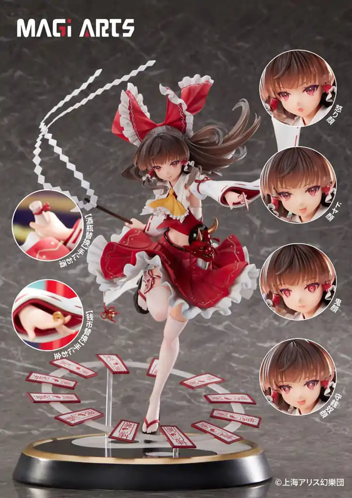 Touhou Project PVC Kip 1/6 Eternal Shrine Maiden Reimu Hakurei Deluxe Edition 30 cm fotografija izdelka