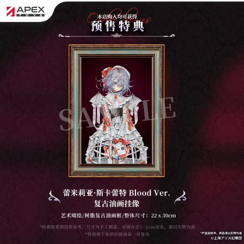 Touhou Project PVC Kip 1/7 Remilia Scarlet Blood Ver. 29 cm fotografija izdelka