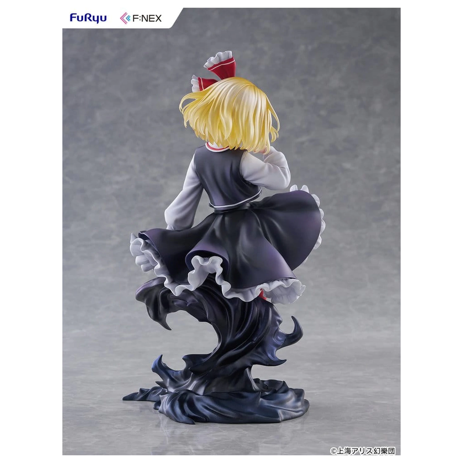 Touhou Project PVC figura 1/7 Rumia illustration by Uuzan 24 cm fotografija izdelka