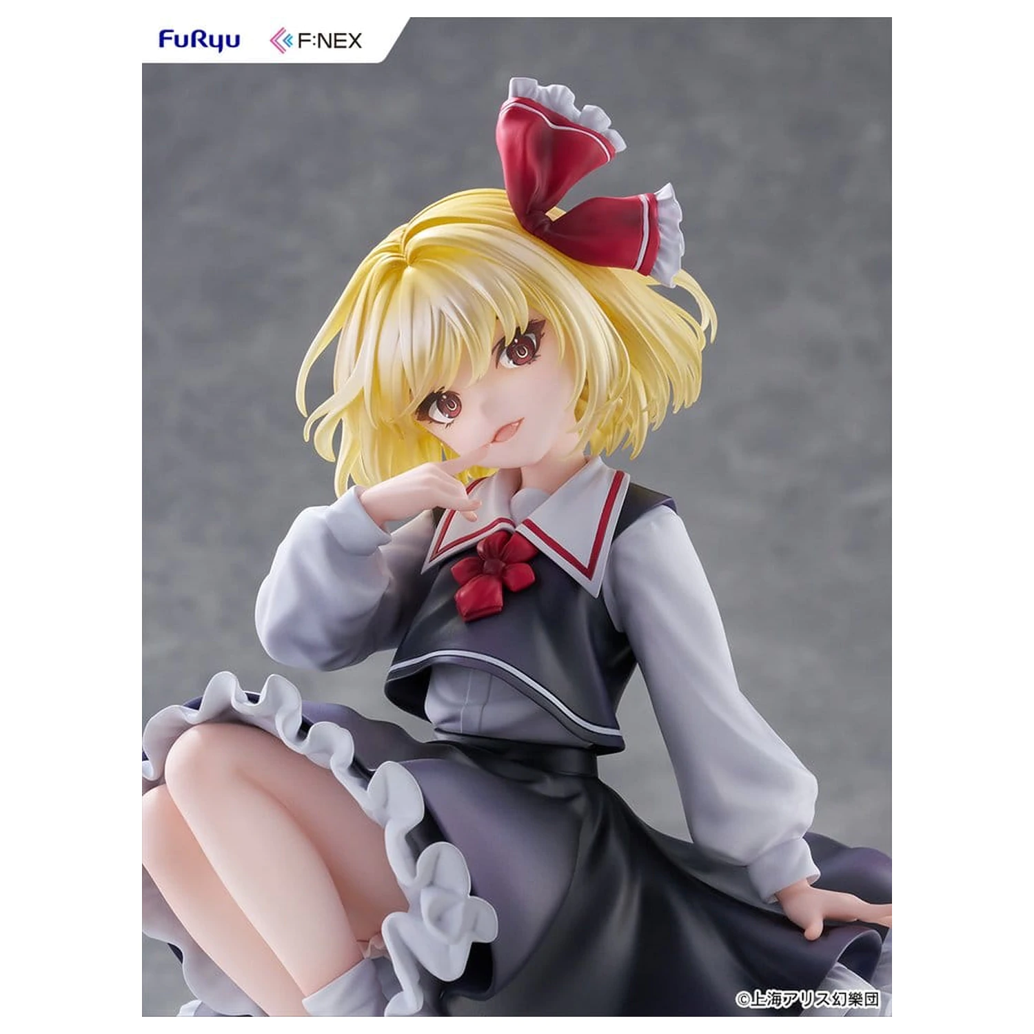 Touhou Project PVC figura 1/7 Rumia illustration by Uuzan 24 cm fotografija izdelka
