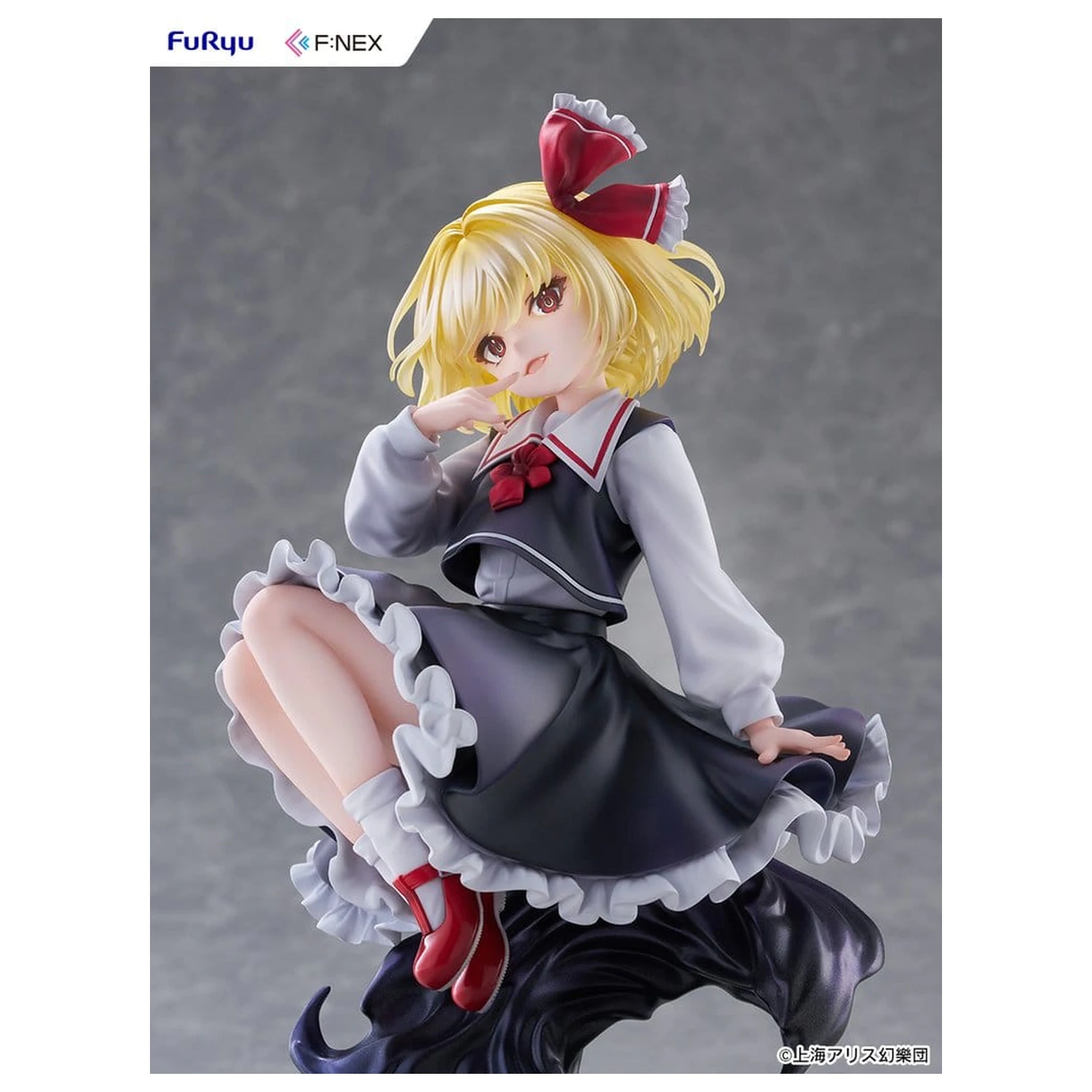Touhou Project PVC figura 1/7 Rumia illustration by Uuzan 24 cm fotografija izdelka
