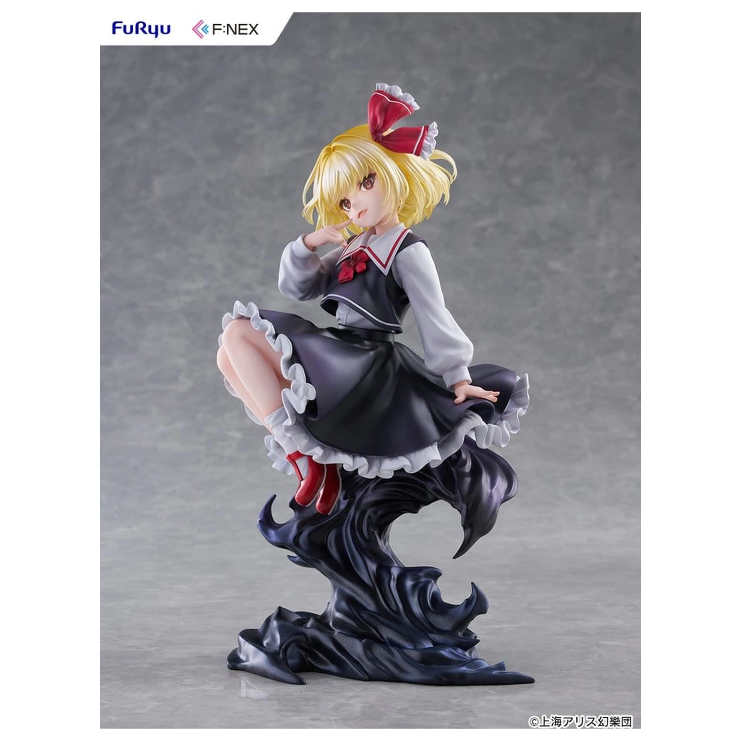 Touhou Project PVC figura 1/7 Rumia illustration by Uuzan 24 cm fotografija izdelka