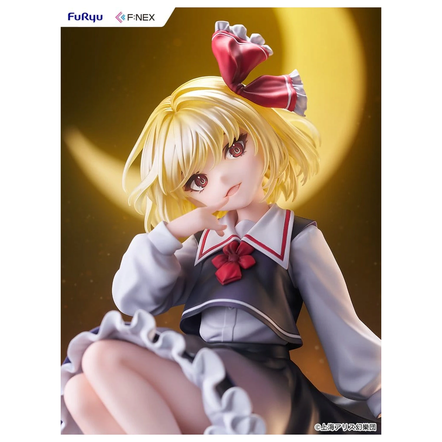 Touhou Project PVC figura 1/7 Rumia illustration by Uuzan 24 cm fotografija izdelka