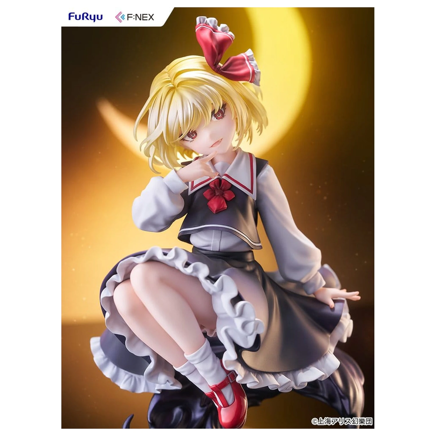 Touhou Project PVC figura 1/7 Rumia illustration by Uuzan 24 cm fotografija izdelka