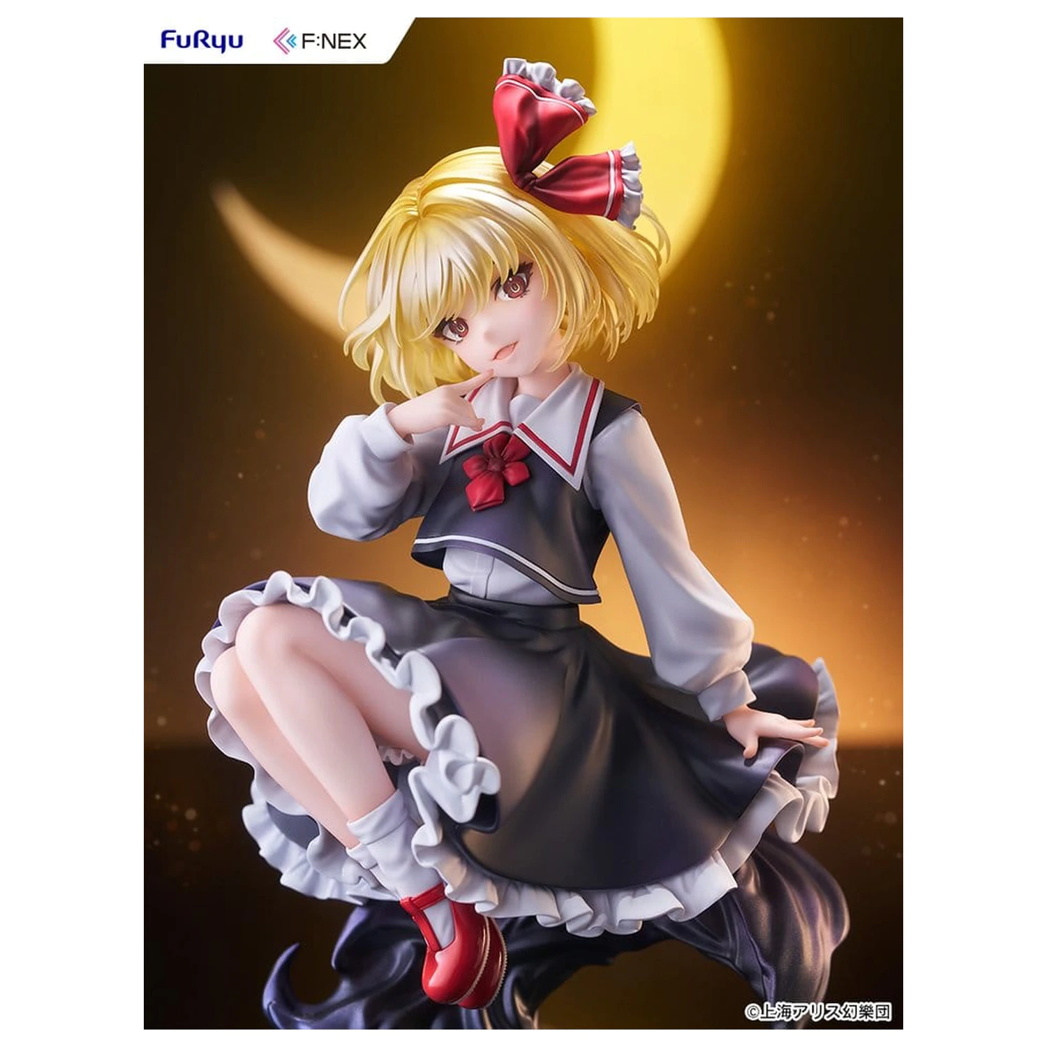 Touhou Project PVC figura 1/7 Rumia illustration by Uuzan 24 cm fotografija izdelka