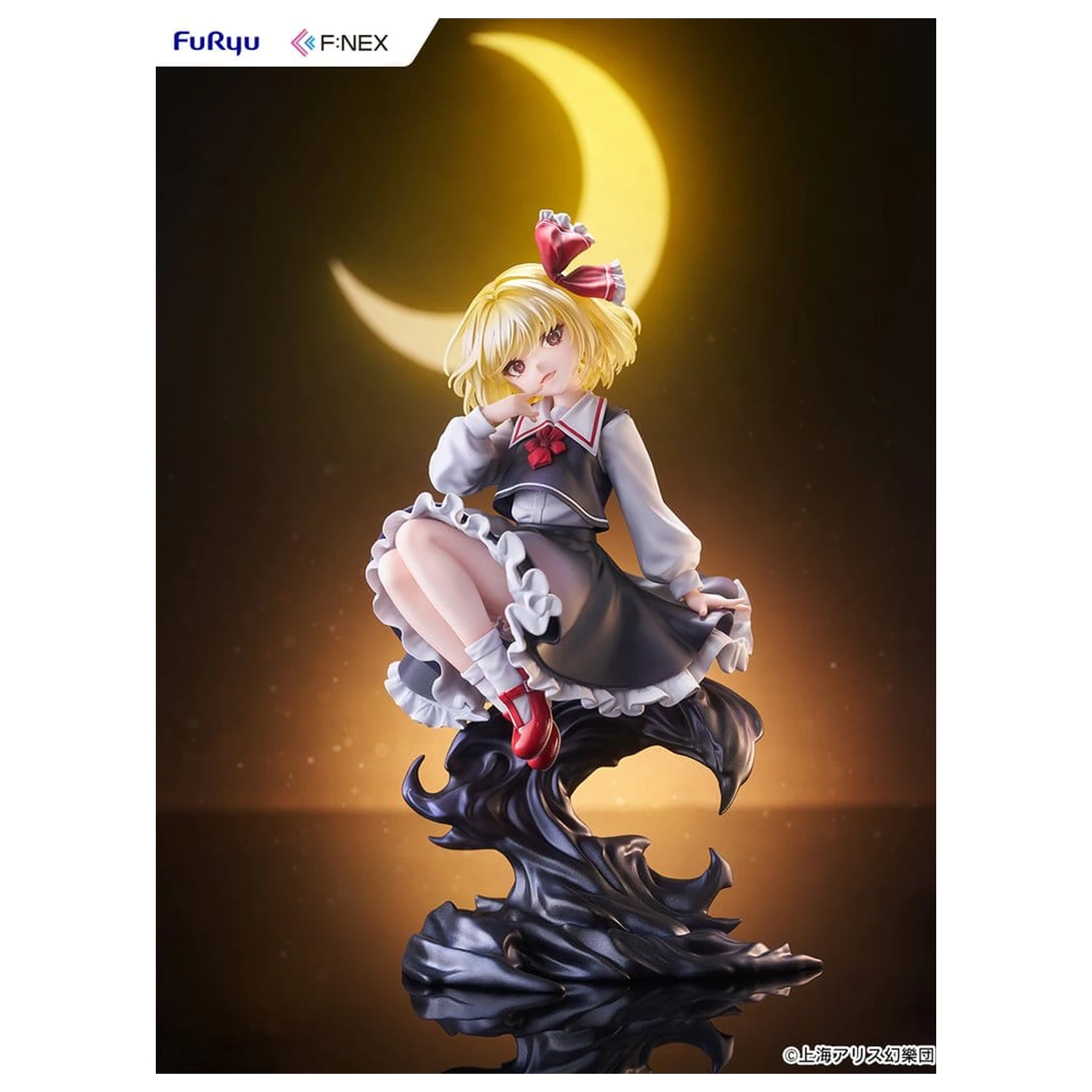Touhou Project PVC figura 1/7 Rumia illustration by Uuzan 24 cm fotografija izdelka