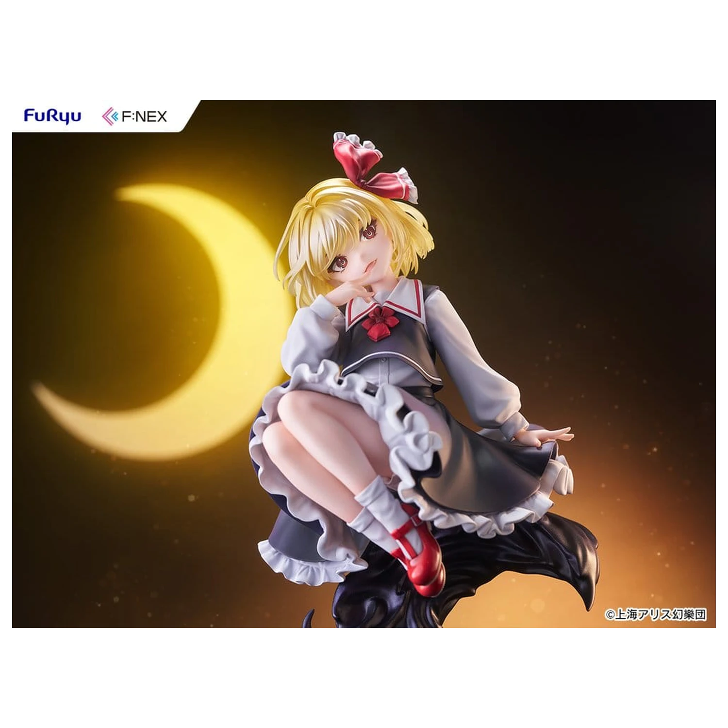 Touhou Project PVC figura 1/7 Rumia illustration by Uuzan 24 cm fotografija izdelka