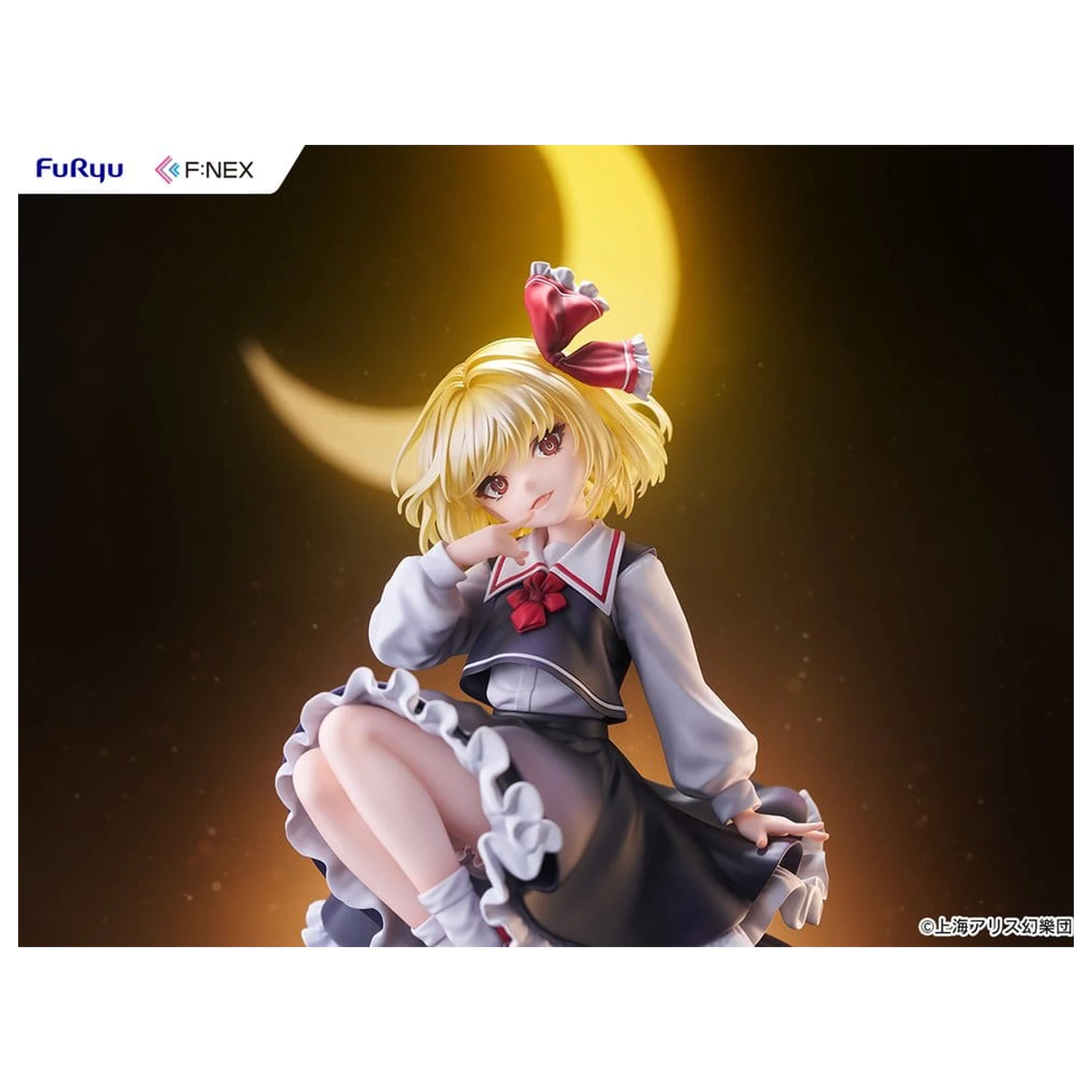 Touhou Project PVC figura 1/7 Rumia illustration by Uuzan 24 cm fotografija izdelka
