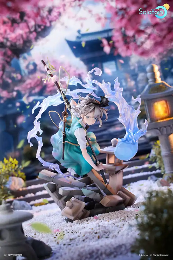 Touhou Project PVC kip 1/7 Youmu Konpaku: Half-Human Half-Phantom Gardener Ver. 28 cm fotografija izdelka