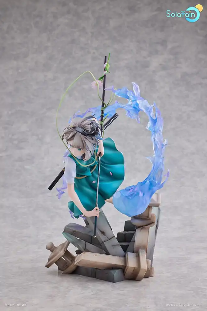 Touhou Project PVC kip 1/7 Youmu Konpaku: Half-Human Half-Phantom Gardener Ver. 28 cm fotografija izdelka