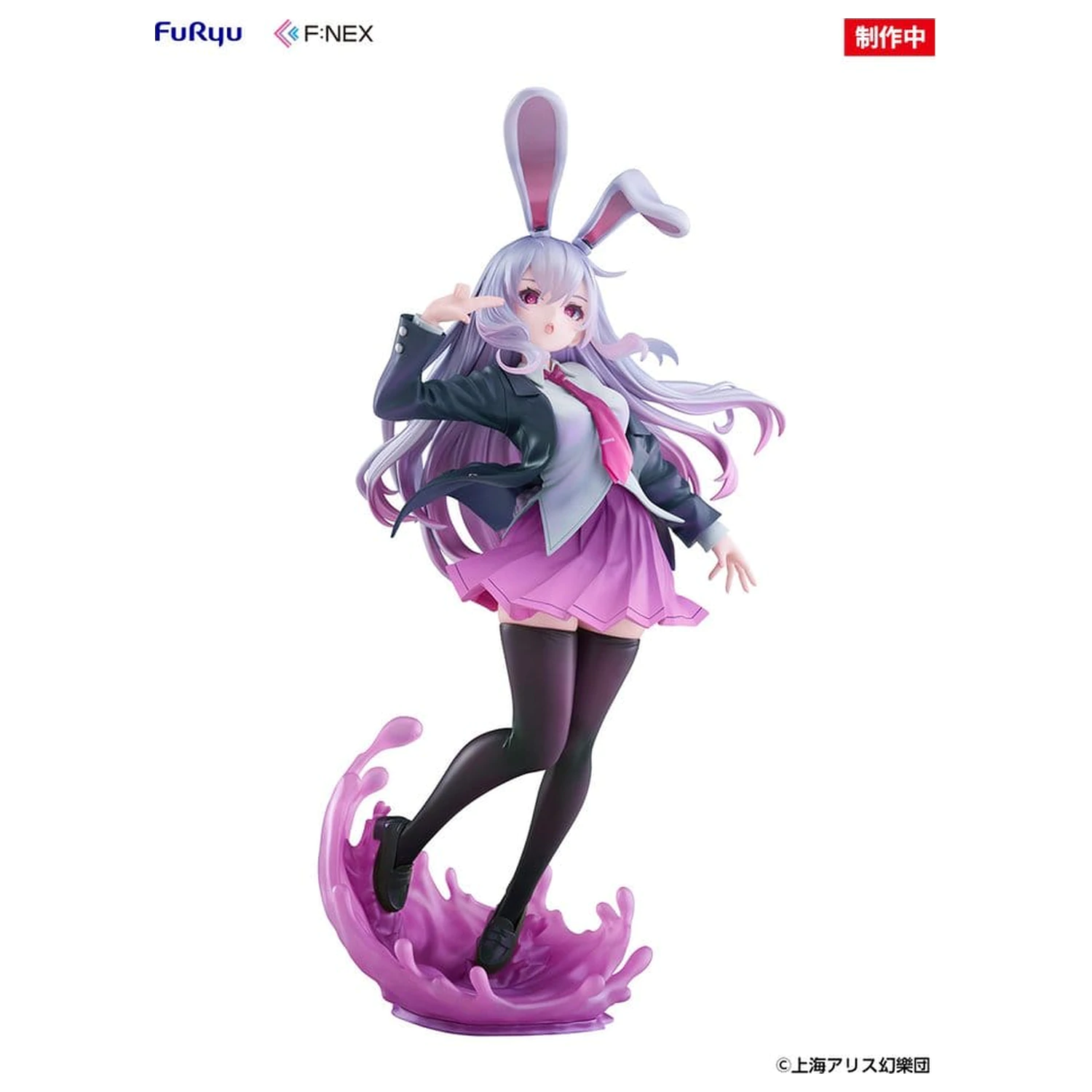 Touhou Project F:NEX PVC figura 1/7 Reisen Udongein Inaba ilustracija Uuzan 28 cm fotografija izdelka