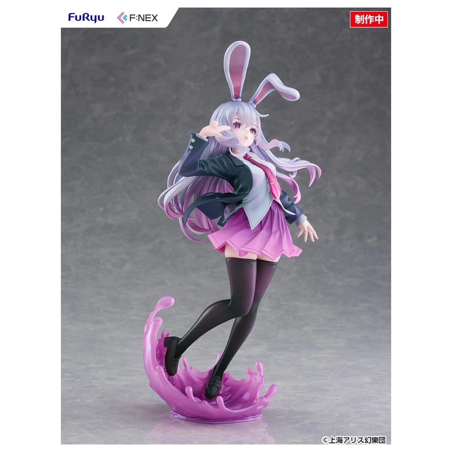 Touhou Project F:NEX PVC figura 1/7 Reisen Udongein Inaba ilustracija Uuzan 28 cm fotografija izdelka