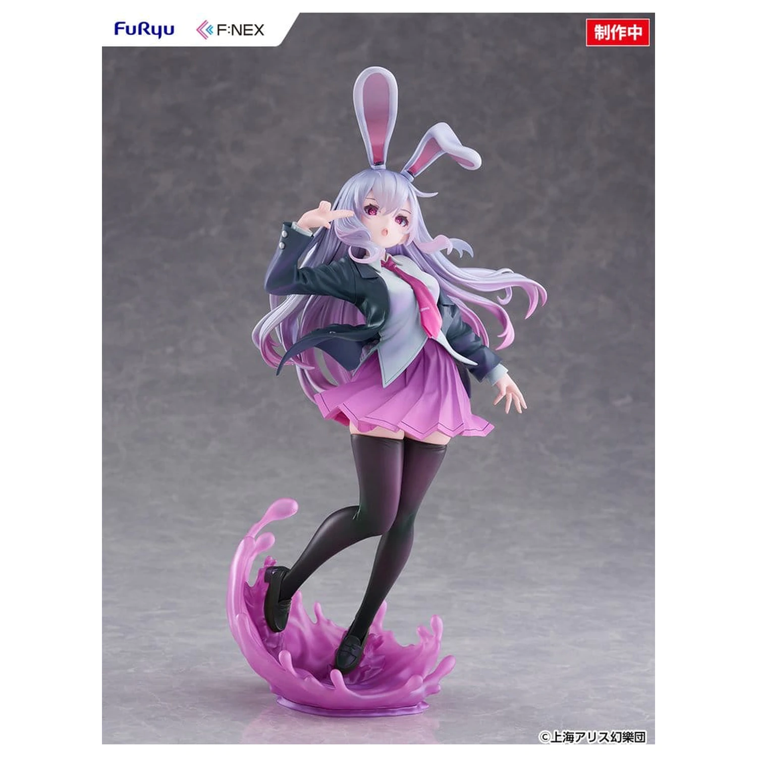 Touhou Project F:NEX PVC figura 1/7 Reisen Udongein Inaba ilustracija Uuzan 28 cm fotografija izdelka